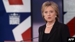 هیلاری کلینتون