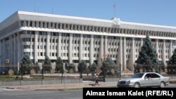 Кыргыз парламентинин имараты.