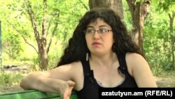 Гаяне Казарян