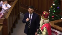 Діти воїнів АТО «ухвалили» закони про здійснення мрій та мир (відео)