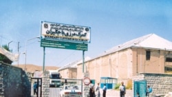 Diňle: Türkmenistanlylar hereket azatlygy hukuklarynyň gürrüňini edýär