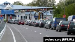 Жанчыну затрымалі па вяртаньні з Польшчы ў пачатку году. Ілюстрацыйнае фота