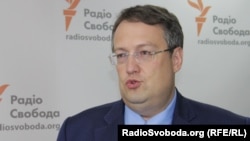 Антон Геращенко 