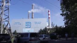 Бишкек ЖЭБи бүгүн