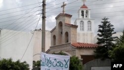 تصویری از تجمع اعتراضی در سوریه 