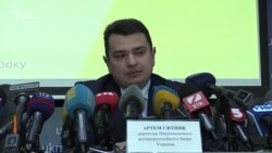 Виявлені НАБУ втрати від корупції перевищують 80 мільярдів гривень – Ситник (відео)