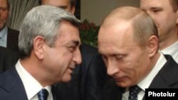 Սերժ Սարգսյան եւ Վլադիմիր Պուտին, արխիվային լուսանկար