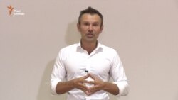 Вакарчук: Нехай націю будують культурні діячі, а політики та чиновники займуться державою (відео)