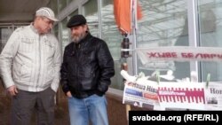 Павал Левінаў і Вадзім Баршчэўскі