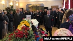 Альберт Разин белән хушлашу мөрәсиме