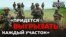 На що піде Росія після Донбасу?