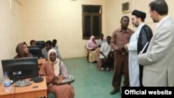 مرکز فرهنگی ایران در سودان