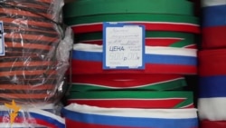 Казан тукыма фабрикасы: "Татар тасмасын күбрәк тә ясар идек..."