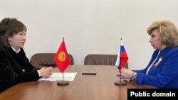 Жамиля Жаманбаева жана Татьяна Москалькова. 