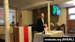 Вінцук Вячорка