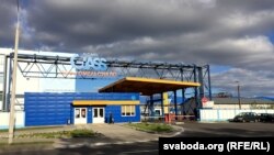 Прадпрыемства «Гомельшкло». Архіўнае фота