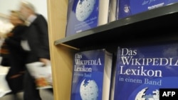 Soňky geçirilen barlaglar «Wikipedia» websaýtynyň tutuş dünýä boýunça iň köp ulanylýan bäşinji internet saýtydygyny görkezdi.