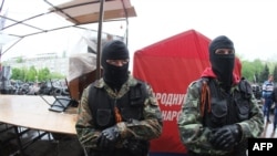 Ҷудоиталабон дар Донетск