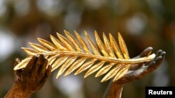 Иллюстрациялык сүрөт. 