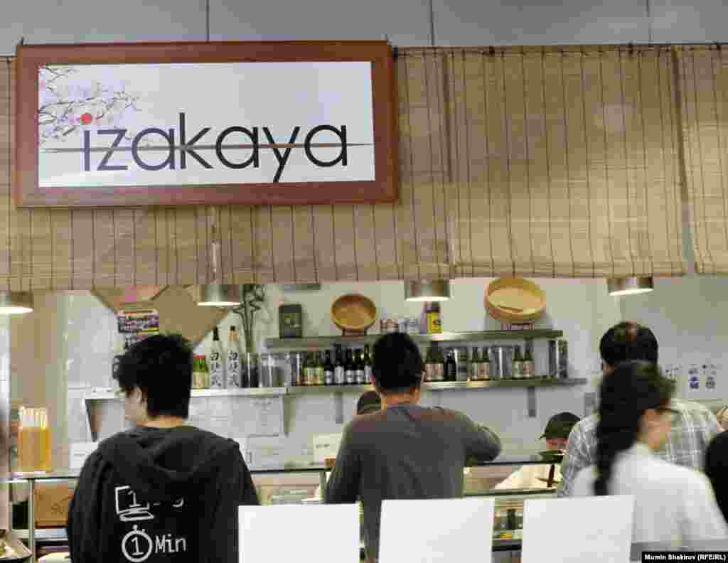 Кимдир бирөөгө жапондордун тамак-ашы жакса...