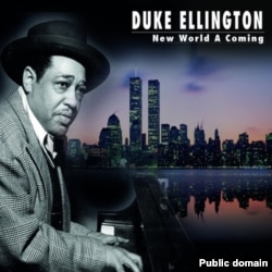 Д'юк Элінгтан