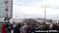 Акцыя жалобы. Віцебск