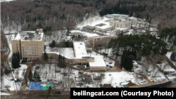 ФККнын Москвадагы Криминалистика институту