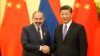 Հայաստանի և Չինաստանի ղեկավարները շնորհավորական ուղերձներ են փոխանակել