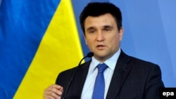 Міністар замежных спраў Украіны Паўло Клімкін