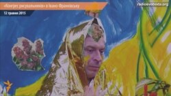 Польський скульптор взяв участь у «Конгресі рисувальників» в Івано-Франківську