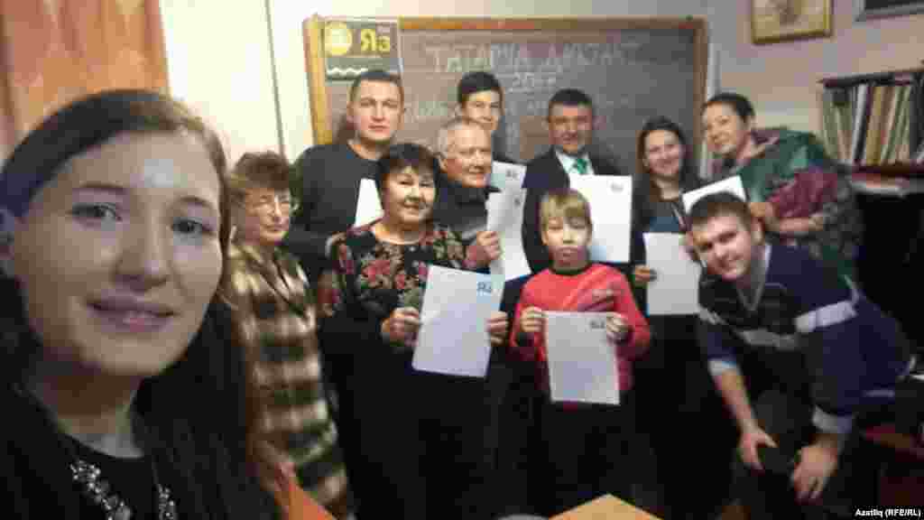 Казакъстан