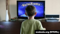 Ілюстрацыйнае фота