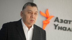 Марат Иманкулов.