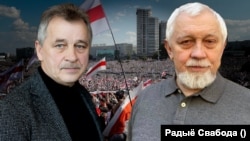 Анатоль Лябедзька, Сяргей Навумчык. Каляж. 