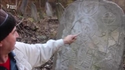 Чарташа а дуьйцу...