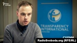 Виконавчий директор Transparency International Україна Ярослав Юрчишин