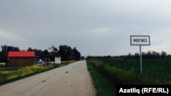 Моутнице авылы