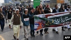 Исламабадда Ирандын аба соккуларына каршы нааразылык акциясы, 18-январь, 2024-жыл.