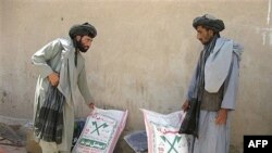 BMOdan Äfğanstanğa yärdäm kilgän