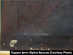 Фрагмент нижнього кута до реставрації