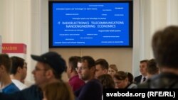 Прыём дакумэнтаў у БДУІР, 2019 год 