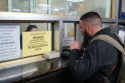 Дніпро, автовокзал