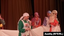 "Татар кызы" бәйгесенең күренеше