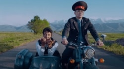 Бегиштин клиби