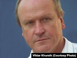 Віктар Хурсік