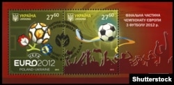 Марка, випущена у 2012 році, з нагоди проведення «Євро-2012»