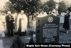 Місце поховання Лонгина Цегельського. Український цвинтар святої Марії у передмісті Фокс Чейз у Філадельфії, штат Пенсильванія, США