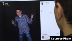 Євген Ткачук