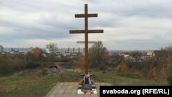 Крыж памяці, усталяваны магілёўскімі ТБМаўцамі