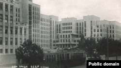 Менск, 1930-я гады